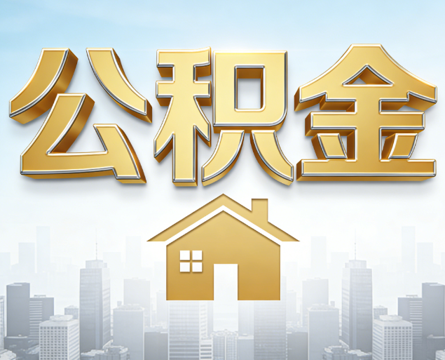 濮阳从“跑腿办事”到“全周期管家”